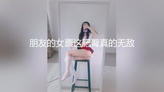 [MP4/245MB]李寻欢05 约嫖美容院女老板