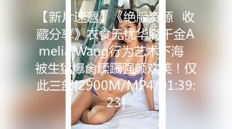 泰国朋克风纹身牙套妹「Elle Iren」OF性爱私拍 微胖巨乳泰妹榨精瘦弱男友 (19)