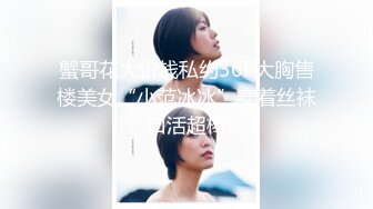 韩妹Shaany () 大奶肤白貌美 秀色可餐 真的令人垂涎三尺[71P/215M]