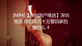 监控破解小美女带着男友酒店开房啪啪啪