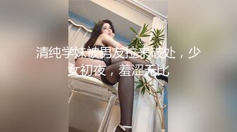 onlyfans 喜欢换妻 开淫啪情侣博主【dirtybangg69】户外野战 无套内射合集【363V】 (105)