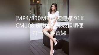 ❤️91合集小汇总❤️第四部分【936V】 (85)