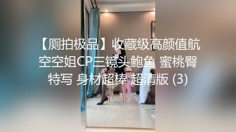 ✿淫声荡语小骚货✿“我和你兄弟上床了 你不会嫌弃我吧”“你戴套了 不算”跟兄弟互相PUA女友交换，碎花裙女神有多反差