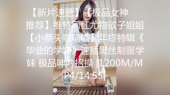 [MP4/2450M]8/15最新 潜规则售楼员小姐姐无所事事拉到卫生间打一炮解解压VIP1196