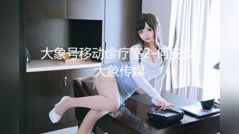 【MP4/HD】黑丝美腿4小时自慰！猛扣骚穴多是淫水，水晶假屌爆插，怼着镜头特写