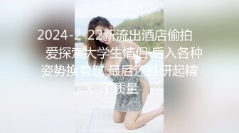 B站反差福利姬【黑丝小妈】直播双视角+私拍福利 (5)