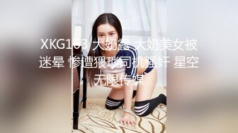 色情主播 金浪小娘 (2)