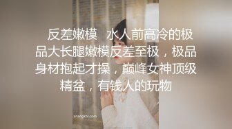 【自整理】酷似西域混血美女，天使容貌的瓷娃娃伸出香舌舔龟头，这画面太反差了！【181V】 (3)