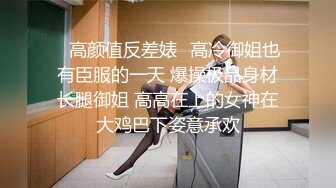 真实露脸大二丰满学姐逃课出来挨操