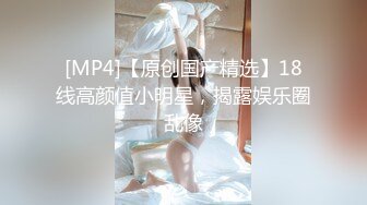 去年的女友，自拍