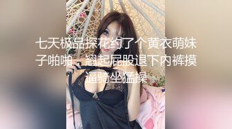 [MP4]卫衣黑丝漂亮萌妹子加钟第二炮穿上黑丝口交后入上位骑坐抽插猛操