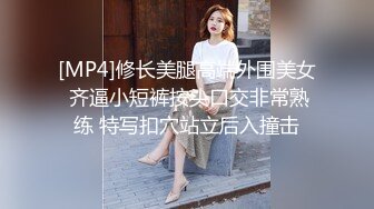 新人求关注 超帅壮男姐夫趁老婆不在猛操小叔子 鸡巴好粗好大