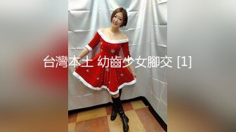 【新片速遞】&nbsp;&nbsp;合租房门缝偷窥对门的女生下班回来冲凉⭐白白嫩嫩的身材还不错[201M/MP4/02:11]