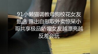 【搞沐足女技师】老哥就喜欢玩真实刺激，风骚御姐骑在身上，拨开内裤用屌磨蹭骚逼