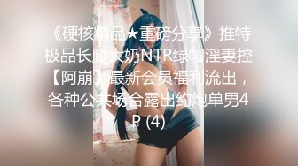 气质尤物清纯美少女，笑起来甜美，脱掉内裤，大黑牛震穴，跳蛋双管齐下，妹妹爽的不行