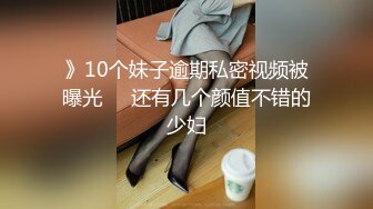 【绿帽狂喜】推特万粉绿帽淫妻「烤肉爸爸」付费资源《红色高跟鞋》看和老板出差的丝袜高跟女秘书如何淫乱