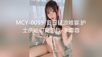 杭州外国语学院反差婊，【yiganq2660】校门口晒装满精液的套子，酒店3P性福生活 (4)