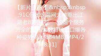 [MP4/ 3.54G] 三个00后嫩妹妹！年纪不大超会玩！极品超嫩粉穴，女女双头龙互插