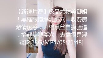 ❤️重磅福利，复刻版名人卡戴娜OF顶级身材巨乳女神【阿多拉】私拍视图全套，尤物般的身体紫薇被大肉棒征服 (1)