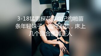 [MP4]精品福利！极品美少女家政服务福利写真 性感和服嫩乳美穴一览无余真想一口含在嘴里