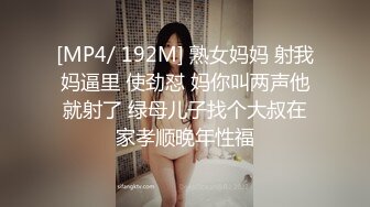 和丰腴大学生妹子到酒店约会做爱，妹子主动吸允