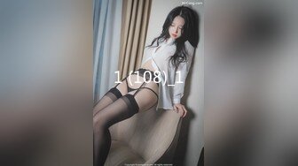 【寻欢作乐小猪】泡良佳作人妻杀手，推倒饥渴出轨欲女，连干两炮爽翻，对白精彩