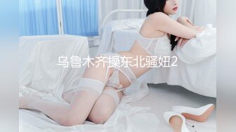 [MP4]國產AV Pussy Hunter PS023 搭訕傳單打工女