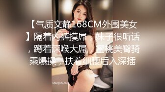 比较健谈的大学生兼职妹