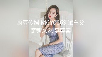 办公楼女厕固定摄像头偷窥多位年轻的美女职员嘘嘘干啥的都有 (6)