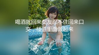 【新片速遞】&nbsp;&nbsp;✨【海角社区】「江南痞子说」按摩到家（上）之少妇看到电梯按摩海报，招小伙上门无套猛夹！[194M/MP4/21:56]