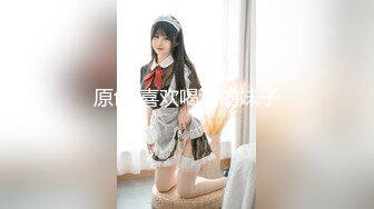 ❤️旗袍诱惑❤️ 气质且淫荡  玉乳美腿   撅着大肥臀求操【36V】 (18)