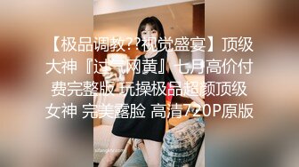 淫妻 老公他真的好大 我摸一哈 不给摸 他是你的 嗯 老公你怎么也硬了 单男还很会调情 老婆一直摸着鸡吧不松手 最后口爆了