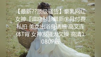 【无码破解】-EBWH-076