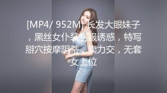 淫欲反差美少女✿可爱粉色小护士床上如此反差，翘起小屁屁乖乖等大肉棒进入，酥酥的皮肤粉嫩的乳头谁受得了