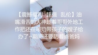 【AI换脸视频】李沁 黑丝美腿女明星，纵享一字马激情