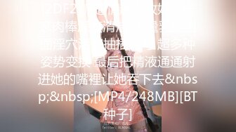 小哥哥给美熟女吃奶，真会吃把乳头拉的好高，呻吟不止，相互伺候，吃鸡鸡的手法和吃奶一样，用舌头挑逗勃起的鸡鸡