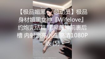 女仆装黑丝妹子，男友帮其大黑牛自慰，刺激外阴无套女上位啪啪