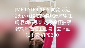 【师生群p】和学弟做爱被老师抓包 没想到老师也加入了 完美身材3p