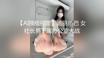 [MP4/ 706M] 很性感的宝贝，逼美人更美，水嫩丝袜揉奶玩逼自慰呻吟，看了秒硬