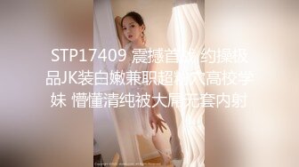 [MP4/464MB]ED MOSAIC高端摄影-隔壁美女来借洗手间，被屋主强行玩5P