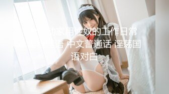 【新速片遞】&nbsp;&nbsp; 绝美妖姬 · Ts王诗晴 · ❤️ 美美哒夜晚，坐在窗前回顾美色，回到客厅忍不住大撸一发！ [96M/MP4/04:13]