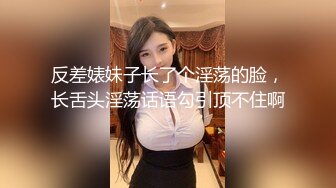 ✿清新纯欲少女✿漂亮可爱学妹放学后穿着校服做爱，表面乖巧的萌妹子背地里是个小骚货，大长腿少女清纯与风骚并存