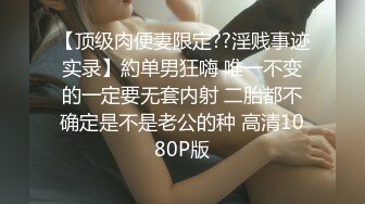 【浪子神探】酒店大战风骚人妻熟女，丰乳肥臀欲望强烈，各种姿势变换不停才满足