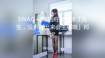 夜总会女厕偷拍黑裤长毛外套美女❤️茂密的黑森林盖在肥鲍上