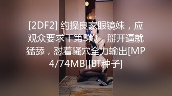 优雅气质尤物御姐女神身材气质天花板级性感人妻偷吃翘起美臀迎接肉棒冲击 呻吟勾魂极度淫骚