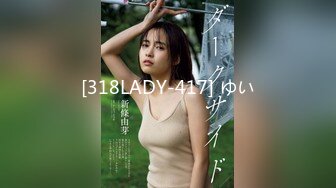 【至尊级??极品女神】劲爆网红美女『柚子猫』三月女神新作-日常肉丝抽插 呻吟浪叫 内射流精 高清1080P原版无水印