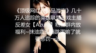 [MP4/ 2.06G]&nbsp;&nbsp;顶级女神！骚妇猫猫尺度全面突破~首次直播间啪啪大秀！