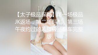 ★☆福利分享☆★“你哥知道吗？你偷嫂子你哥知道吗？”肌肤白嫩欲求不满的川嫂和小叔子偷情直播操完不过瘾要求小叔子按摩舔屄