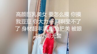 包臀裙美女被前后夹攻_(new)