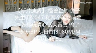 ❤️❤️约操良家眼镜妹妹，穿上黑丝袜操，扎起双马尾吃屌，撕档舔穴，骑乘猛干小骚逼，最后颜射